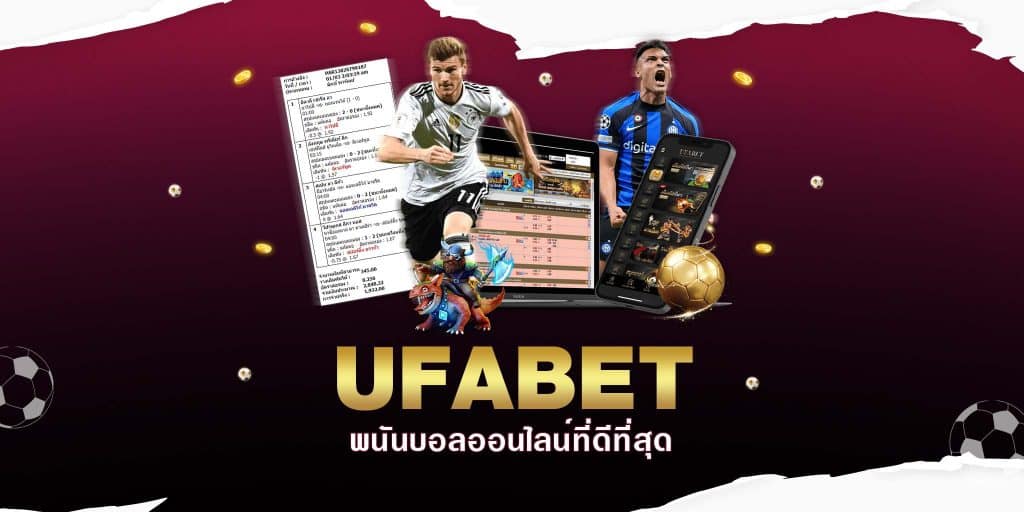 UFA168 ทางเข้า UFABET